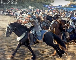 exodo premier exodo premier