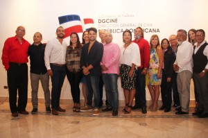 dgcine seleccion