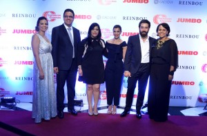reinbou premier