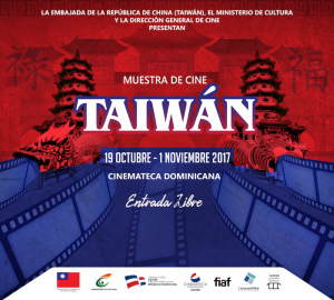 Muestra cine taiwan Muestra cine taiwan