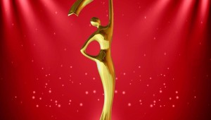 iris awards
