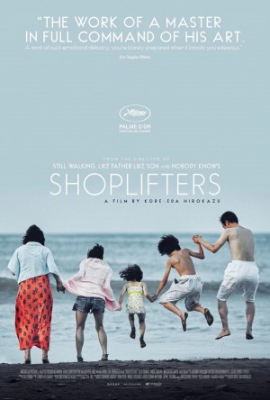 shoplifters shoplifters
